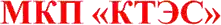 КТЭС